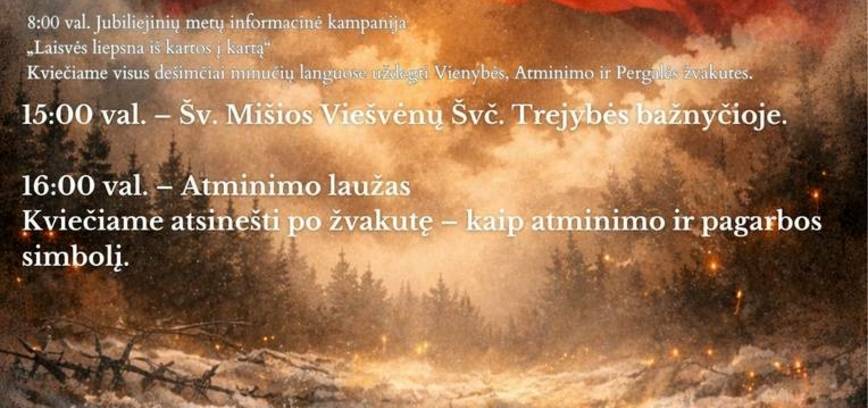 Sausio 13-oji – Laisvės gynėjų diena Viešvėnuose