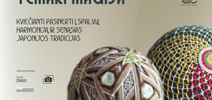 Exhibition of Vitalija Kišonaitė-Bagdonienė's work 