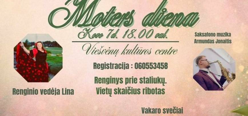 Женский день в Вешвенаи