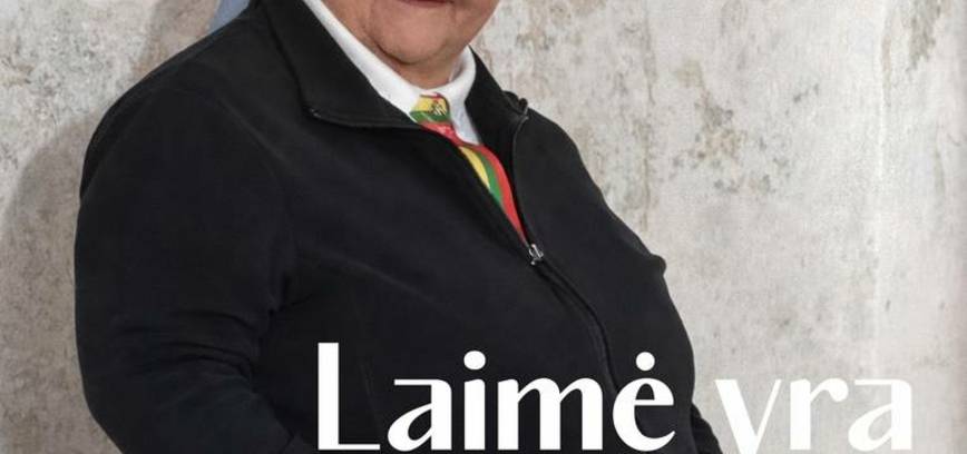 Презентация книги «Счастье — это любить».