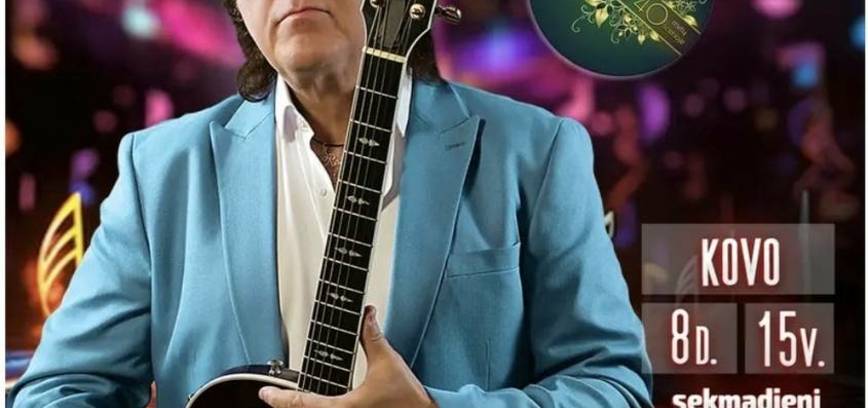 Концерт Ромаса Дамбраускаса