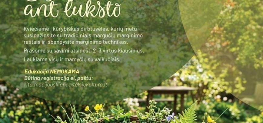 Мастер-класс по печати на яичной скорлупе «Узоры жизни на скорлупе»