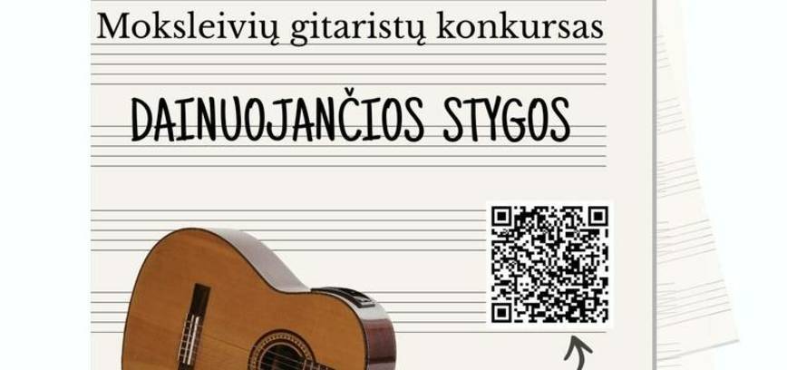 Guitarist Competition 