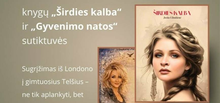 Welcome to the books 