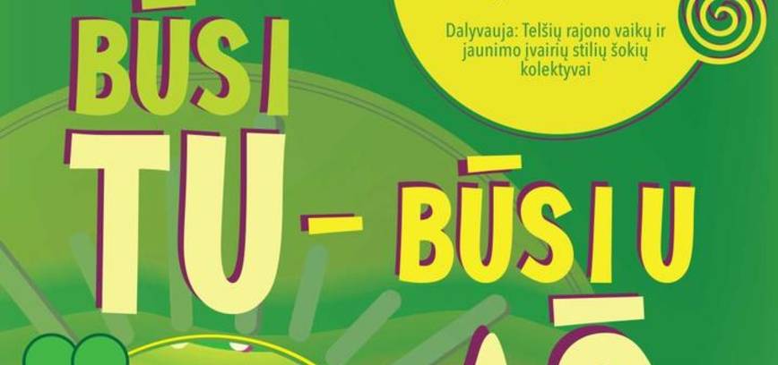 Bērnu dziesmu un deju svētki 
