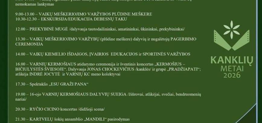 VARNIŲ KERMOŠIUS