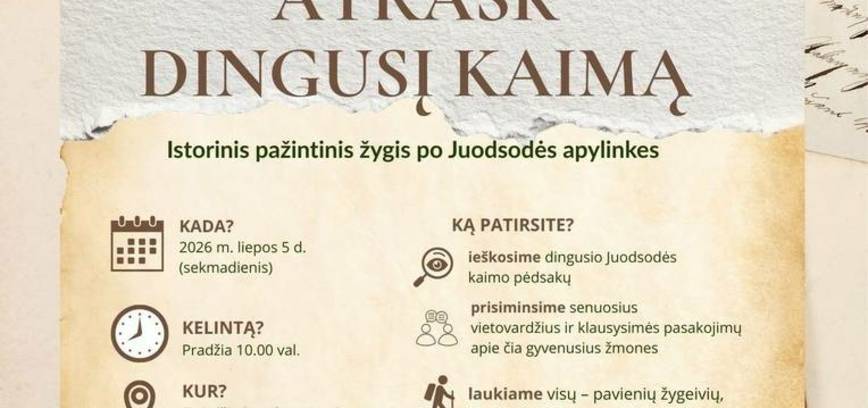 Исторический пеший маршрут «Откройте для себя затерянную деревню»