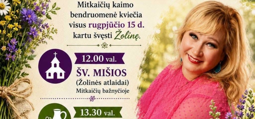 Фестиваль трав в Миткайчяе