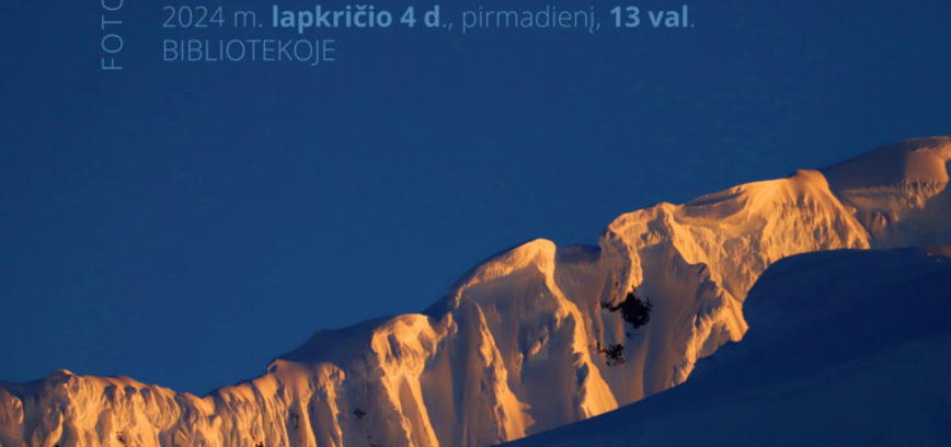 Фотовыставка Аудриаса Суткауса «Холодный мир» 