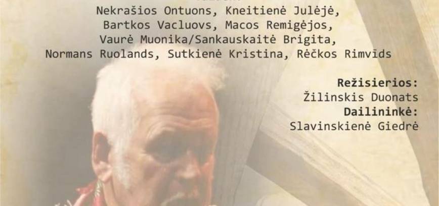 Спектакль «Вино пропадает в пустыне», режиссёр Д.Жилинскас