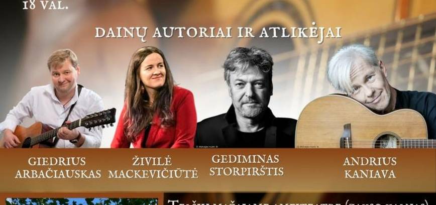 Фестиваль песенной поэзии «ПЕСЕННОЕ ПОЧТЕНИЕ ПОЭЗИИ»