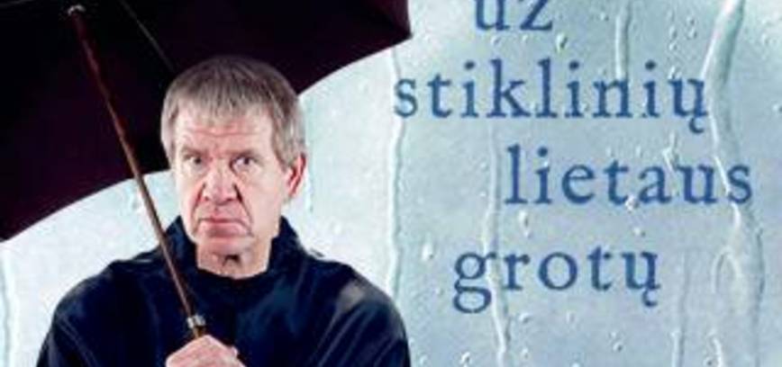 Программа Юозаса Эрлицкаса «За стеклянными прутьями дождя»