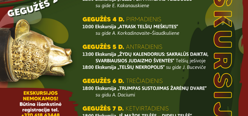 Tūrisma sezonas atklāšana, bezmaksas ekskursijas