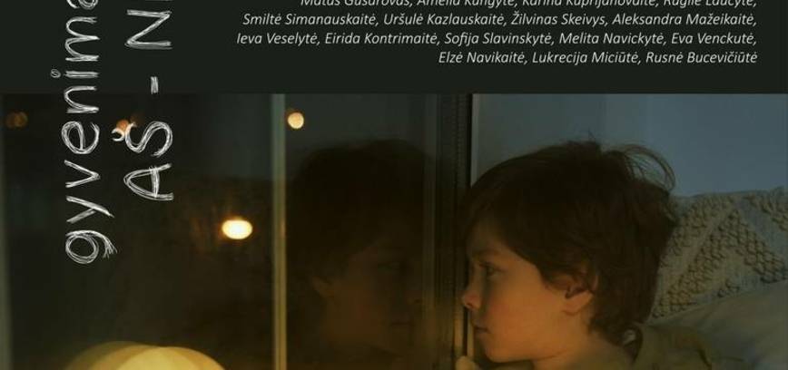 PIRMIZRĀDE. Izrāde visai ģimenei 