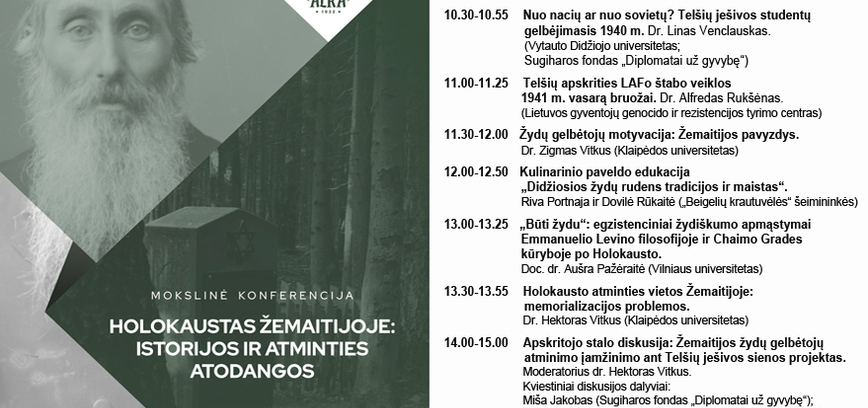 Mokslinė konferencija Holokaustas Žemaitijoje: Istorijos ir atminties atodangos
