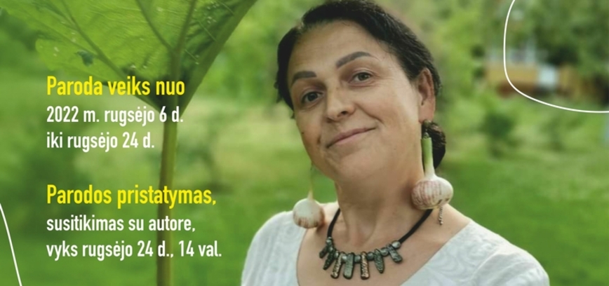 И серьезно, и в шутку