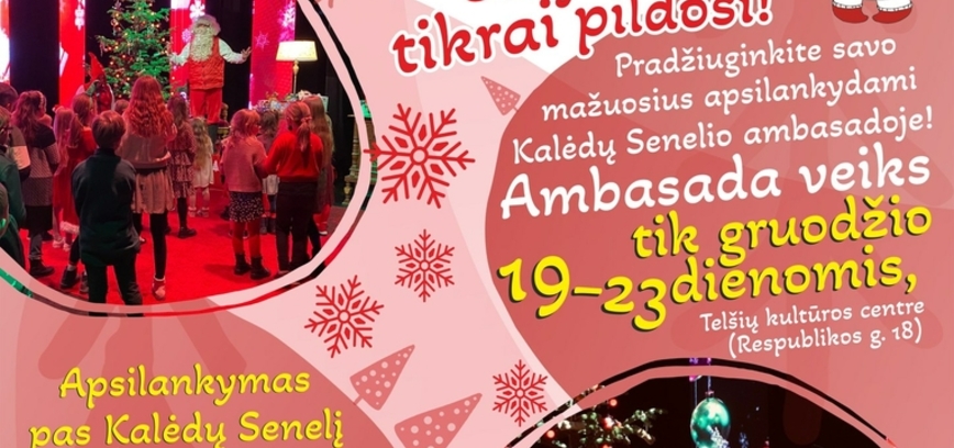 Ziemassvētku vecīša vēstniecība