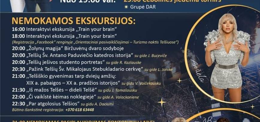 НОЧЬ ТУРИЗМА В ТЕЛЬШЯЕ 2025