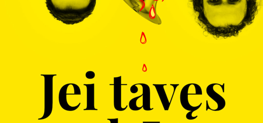 IF IT WERE NOT FOR YOU THE SUN PIPE WOULDN'T CRY