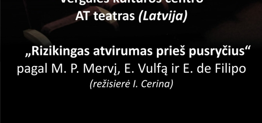 Vērgales kultūras centrs AT Teātris (Latvija) 