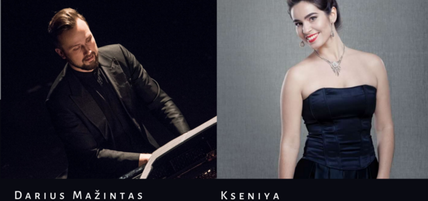 CANCELLED_Ukrainian folk songs and V. Silvestrov – Naive music.