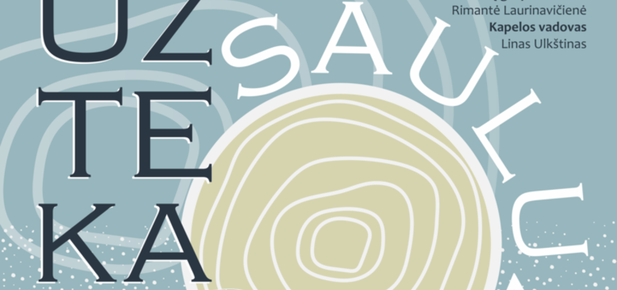 SUFFICIENT SUNFLOWER