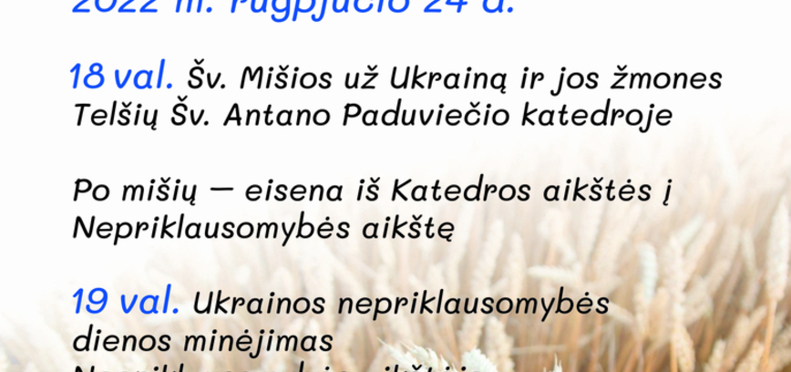 Independence Day of Ukraine