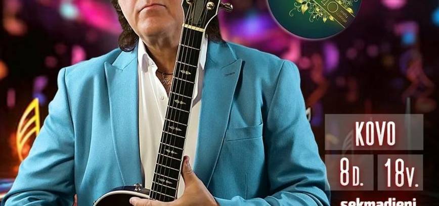 Концерт Ромаса Дамбраускаса