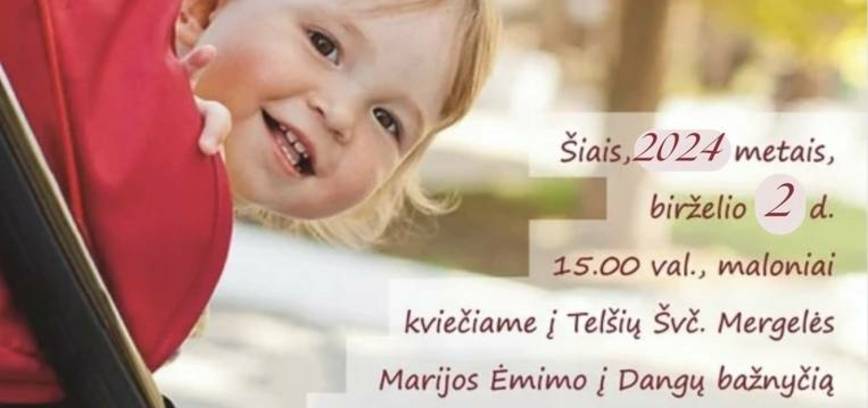 Детское благословение – праздник колясок.