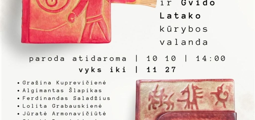 Kauno odos menininkų grupės „DermArs“ paroda „Žodis ir forma“