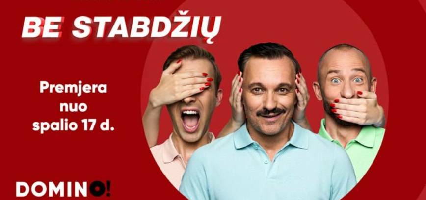 DOMINO Theater | the premiere of NO BRAKES