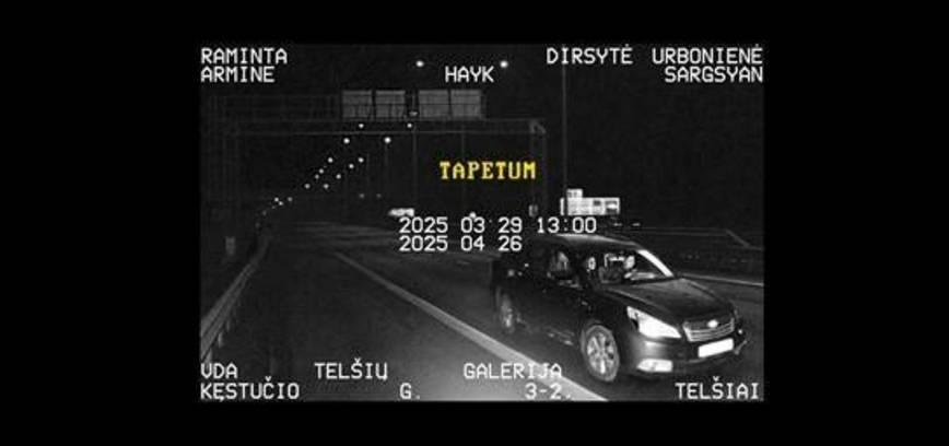 Галерея VDA Telšiai – Выставка картин «Tapetum» Армине Айк Саргсян и Раминты Дирсите-Урбониене