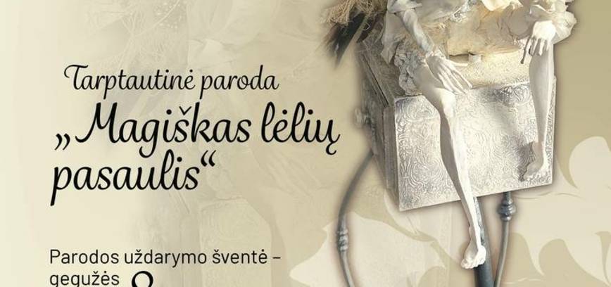 Международная выставка «Волшебный мир кукол»