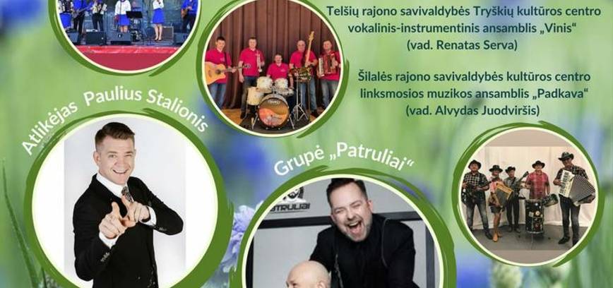 Petrinės Tryškiuose