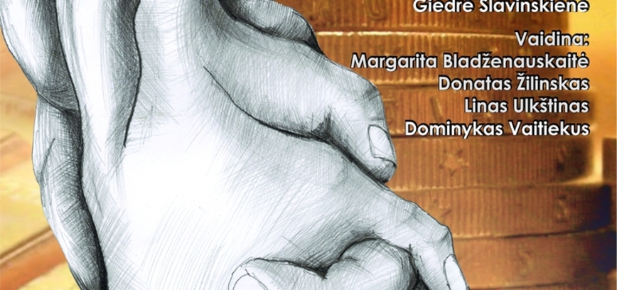 Mīlestība un nauda