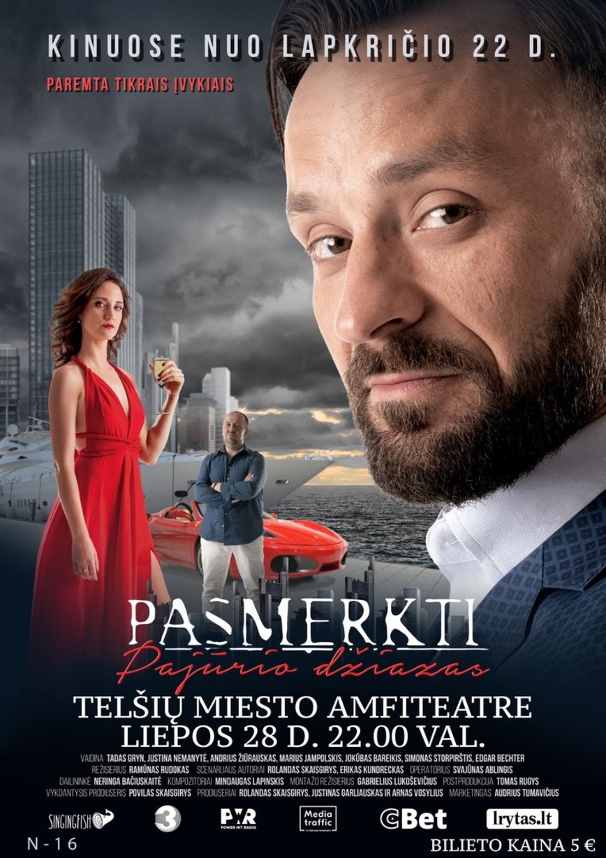 Kino filmas „Pasmerkti. Pajūrio džiazas“
