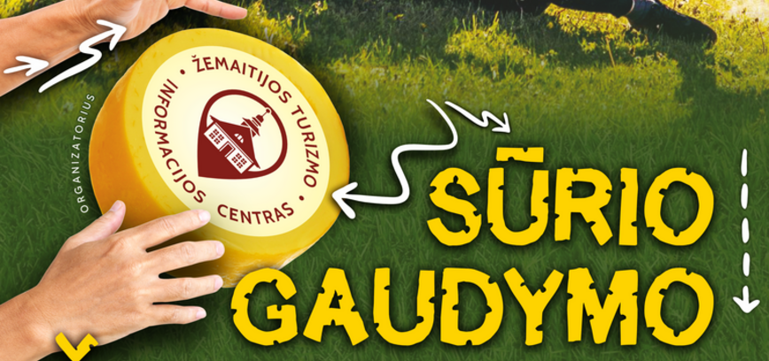 SIERA VEJŠANAS ČEMPIONĀTS 2025. G