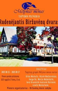 PAINTING PLENARY AUTUMN BIRŽUVĖNAI MANOR