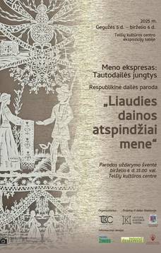 Republican Art Exhibition "Reflections of Folk Songs in Art"