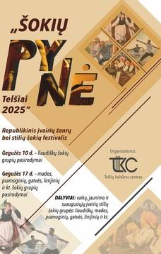 Republikanisches Tanzfestival verschiedener Genres und Stile „Dance Weave 2025“