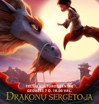 The movie "Guardian of Dragons"