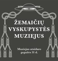 Открытие музея Жемайцкой епархии