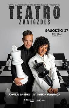 Dzīvais koncerts ar komēdijas pieskaņu "Teātra zvaigznes"