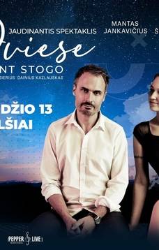 Performance "Two on the Roof"