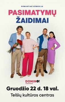 Romantiska komēdija "Iepazīšanās spēles"