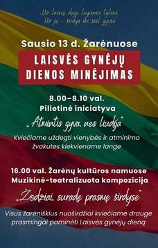 Laisvės gynėjų dienos minėjimas Žarėnuose