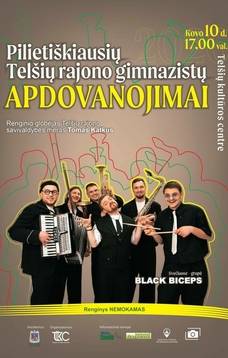 Награды самым социально активным старшеклассникам Тельшяйского района.