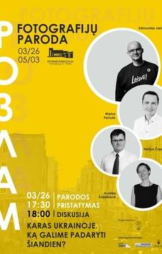 Fotoausstellung "Pause"