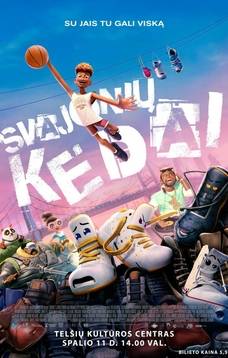 Filma "Sapņu laiva"