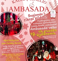 Embassy of Santa Claus